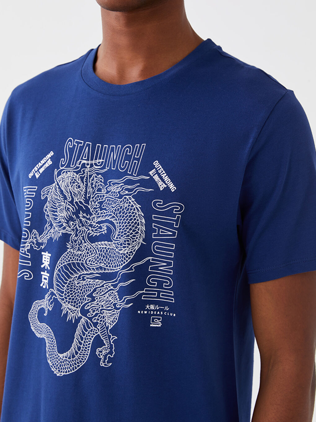 Lacivert Bisiklet Yaka Kısa Kollu Baskılı Penye Erkek Tişört-3