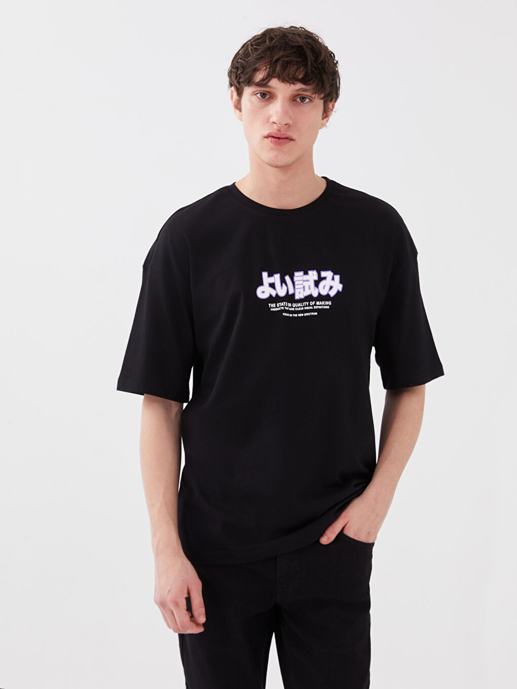 Siyah Bisiklet Yaka Kısa Kollu Baskılı Penye Erkek Tişört