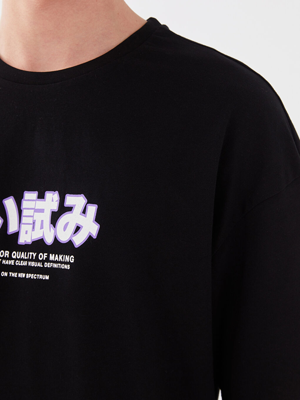 Siyah Bisiklet Yaka Kısa Kollu Baskılı Penye Erkek Tişört-3