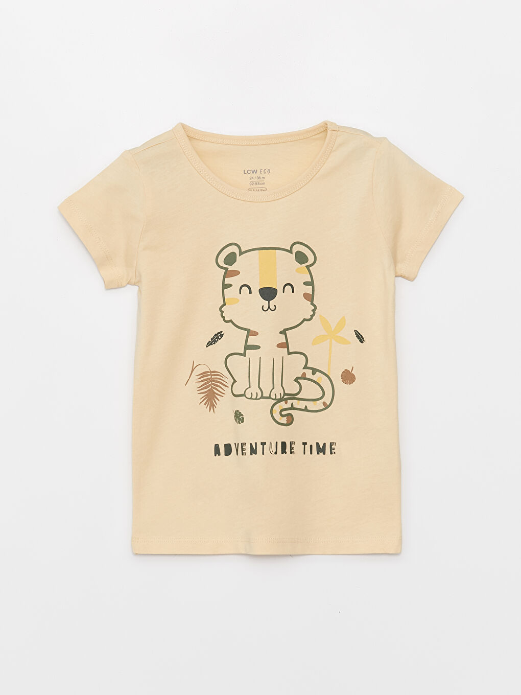 Bej Bisiklet Yaka Kısa Kollu Erkek Bebek Pijama Takımı-1