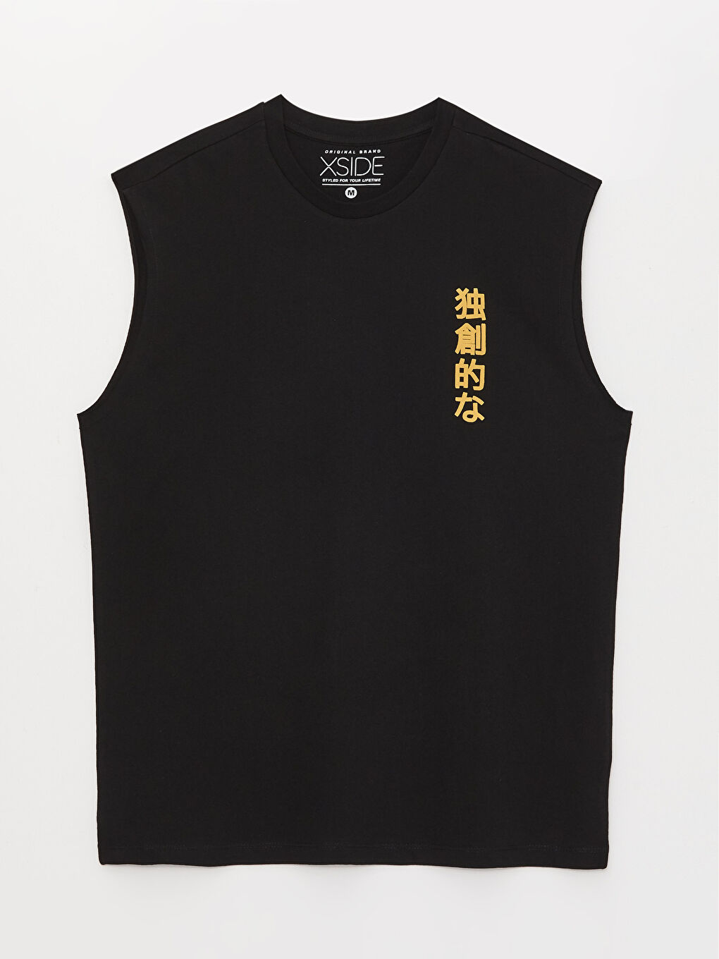 Siyah Bisiklet Yaka Baskılı Erkek Kolsuz Tişört-5