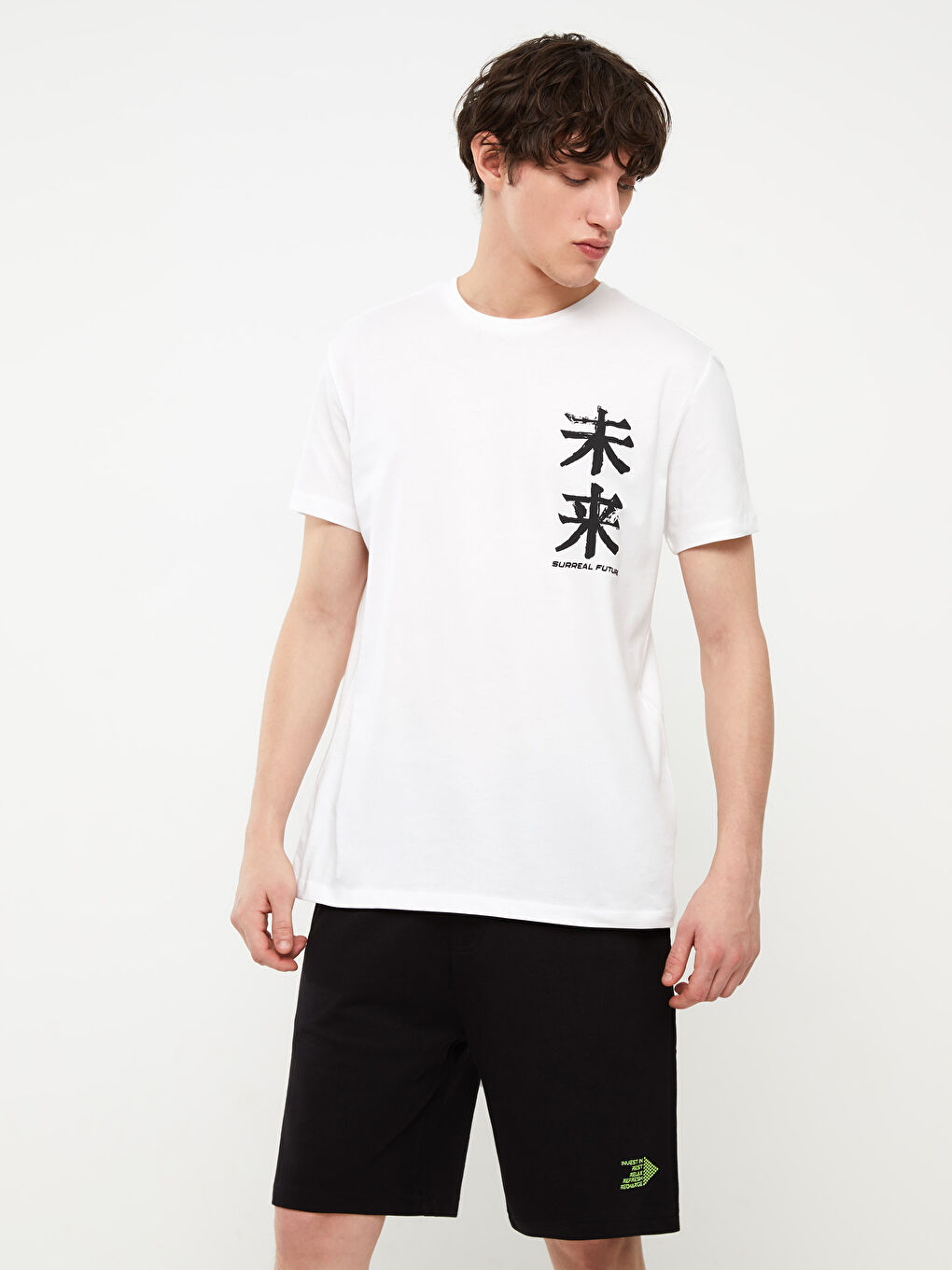 Beyaz Bisiklet Yaka Kısa Kollu Baskılı Penye Erkek Tişört-1