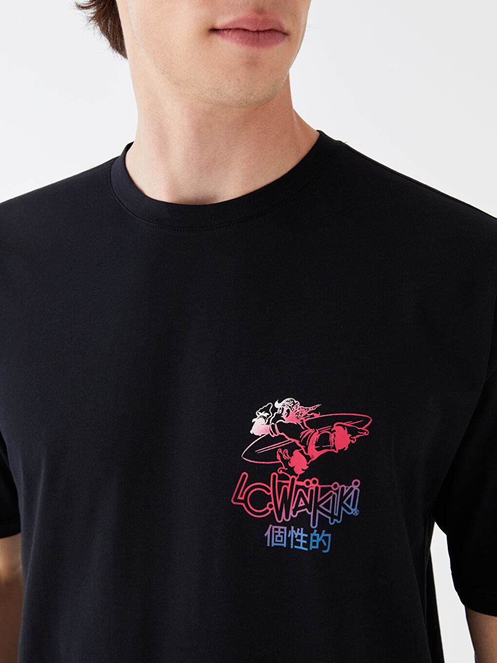 XSIDE T-shirt en Jersey à Manches Courtes Col Rond Imprimé Singe Nostalgique pour Hommes -S3H519Z8-CVL