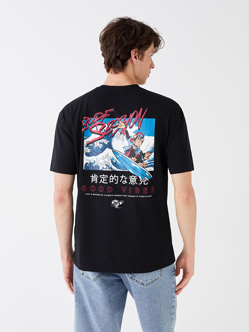 XSIDE T-shirt en Jersey à Manches Courtes Col Rond Imprimé Singe Nostalgique pour Hommes -S3H519Z8-CVL