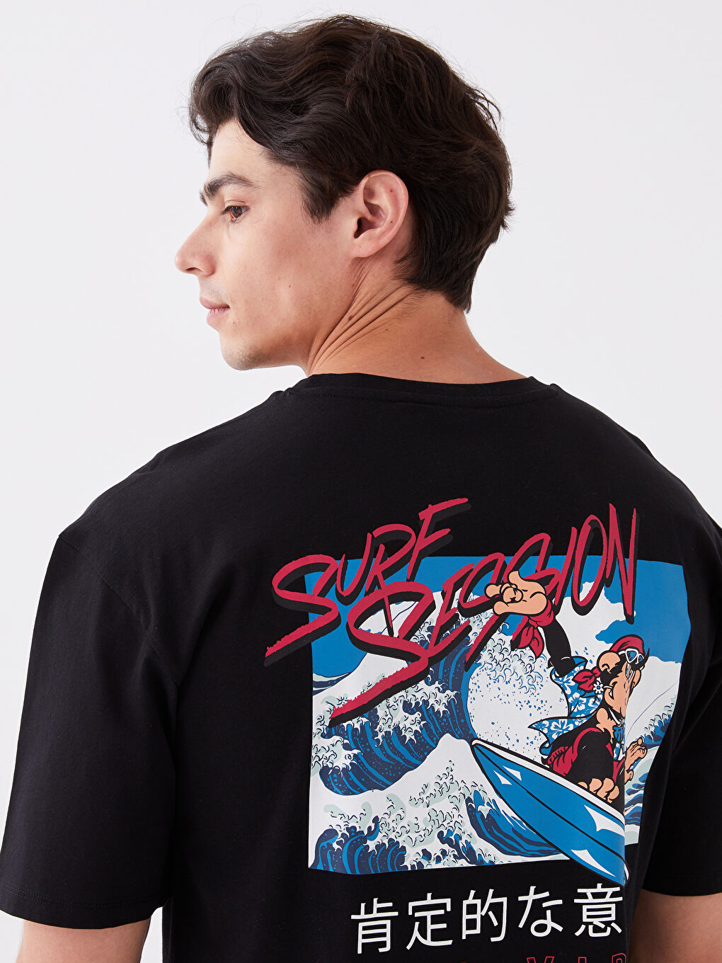 XSIDE T-shirt en Jersey à Manches Courtes Col Rond Imprimé Singe Nostalgique pour Hommes -S3H519Z8-CVL