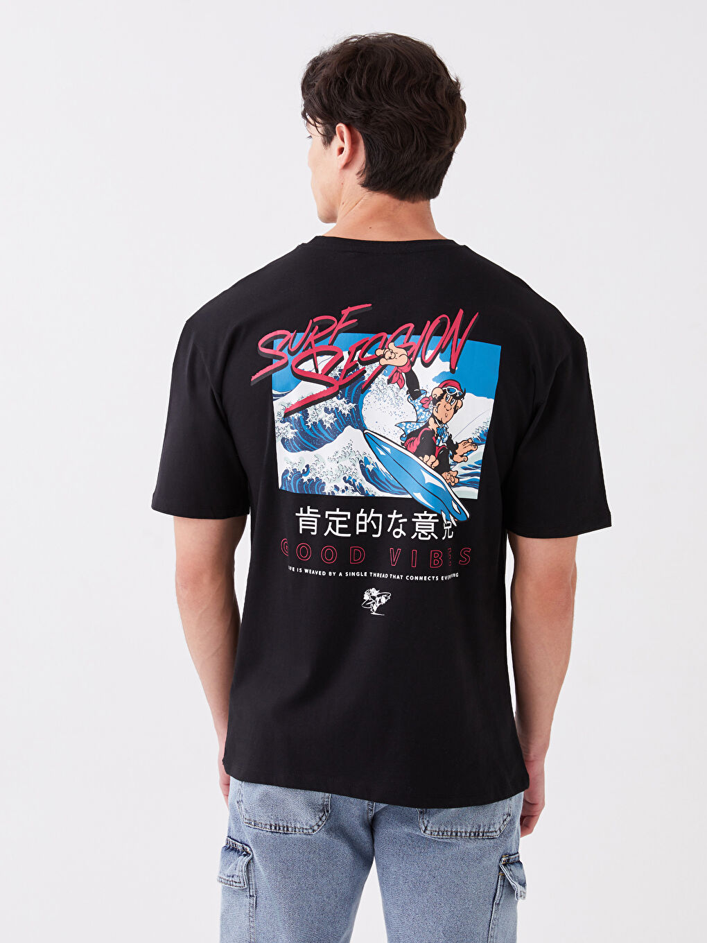 XSIDE T-shirt en Jersey à Manches Courtes Col Rond Imprimé Singe Nostalgique pour Hommes -S3H519Z8-CVL