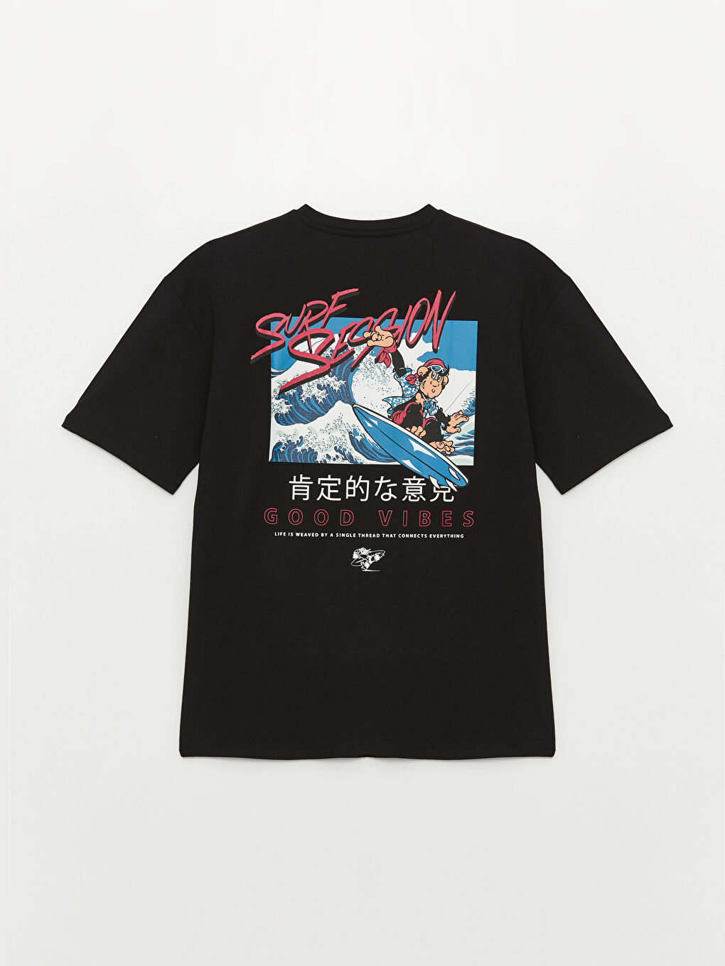XSIDE T-shirt en Jersey à Manches Courtes Col Rond Imprimé Singe Nostalgique pour Hommes -S3H519Z8-CVL