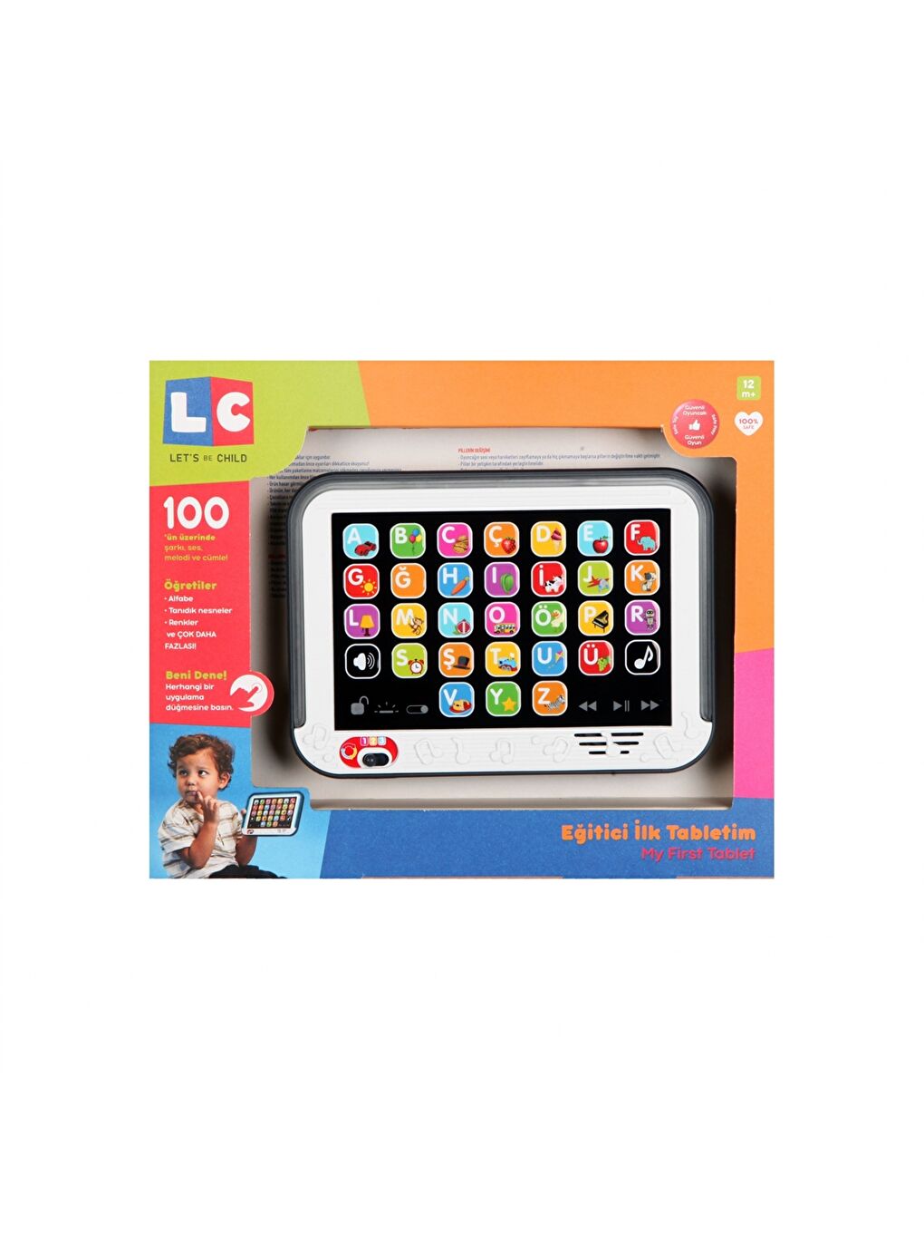 تابلت تعليمي ذكي