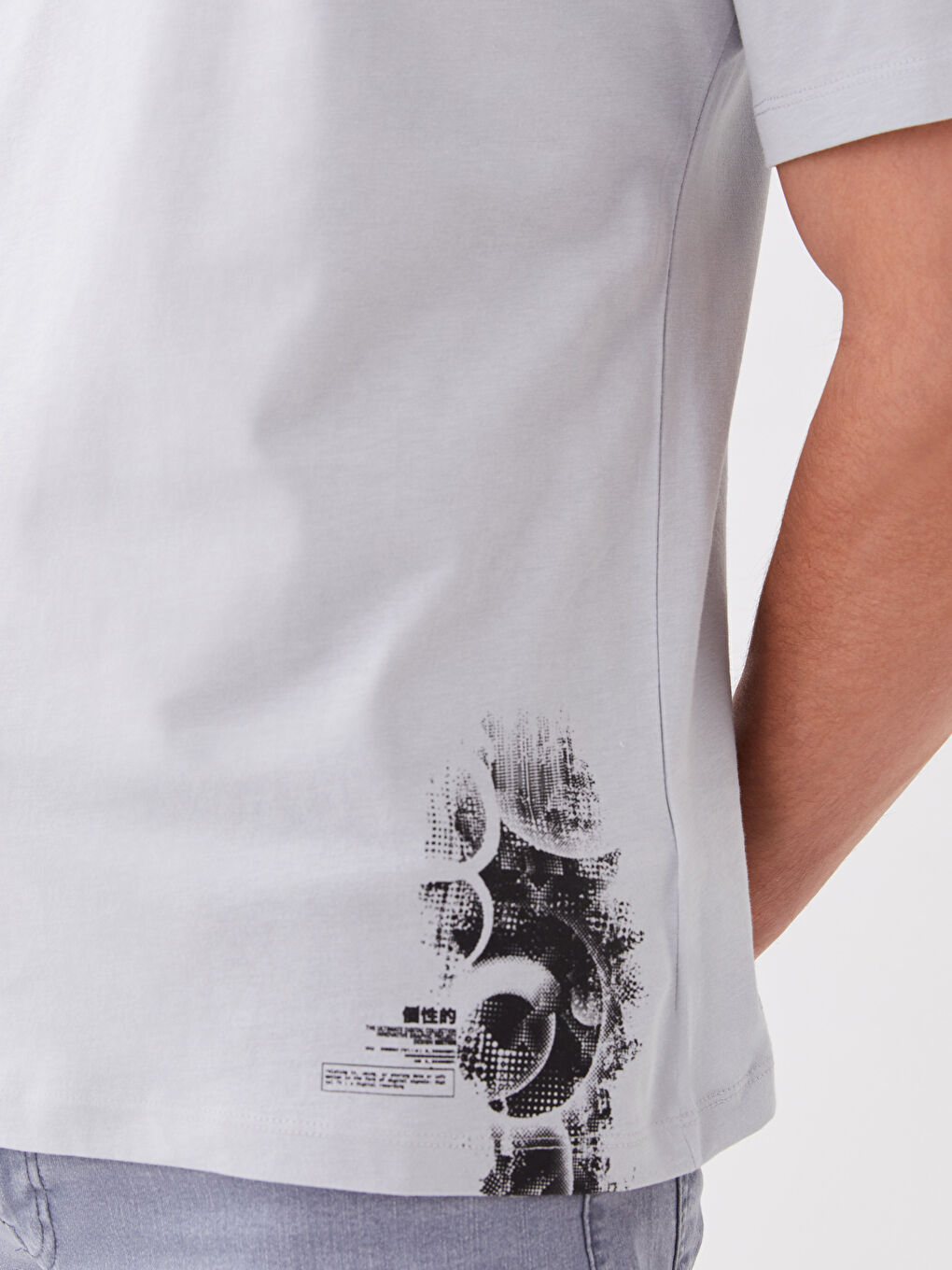 Gri Bisiklet Yaka Kısa Kollu Baskılı Penye Erkek Tişört-3