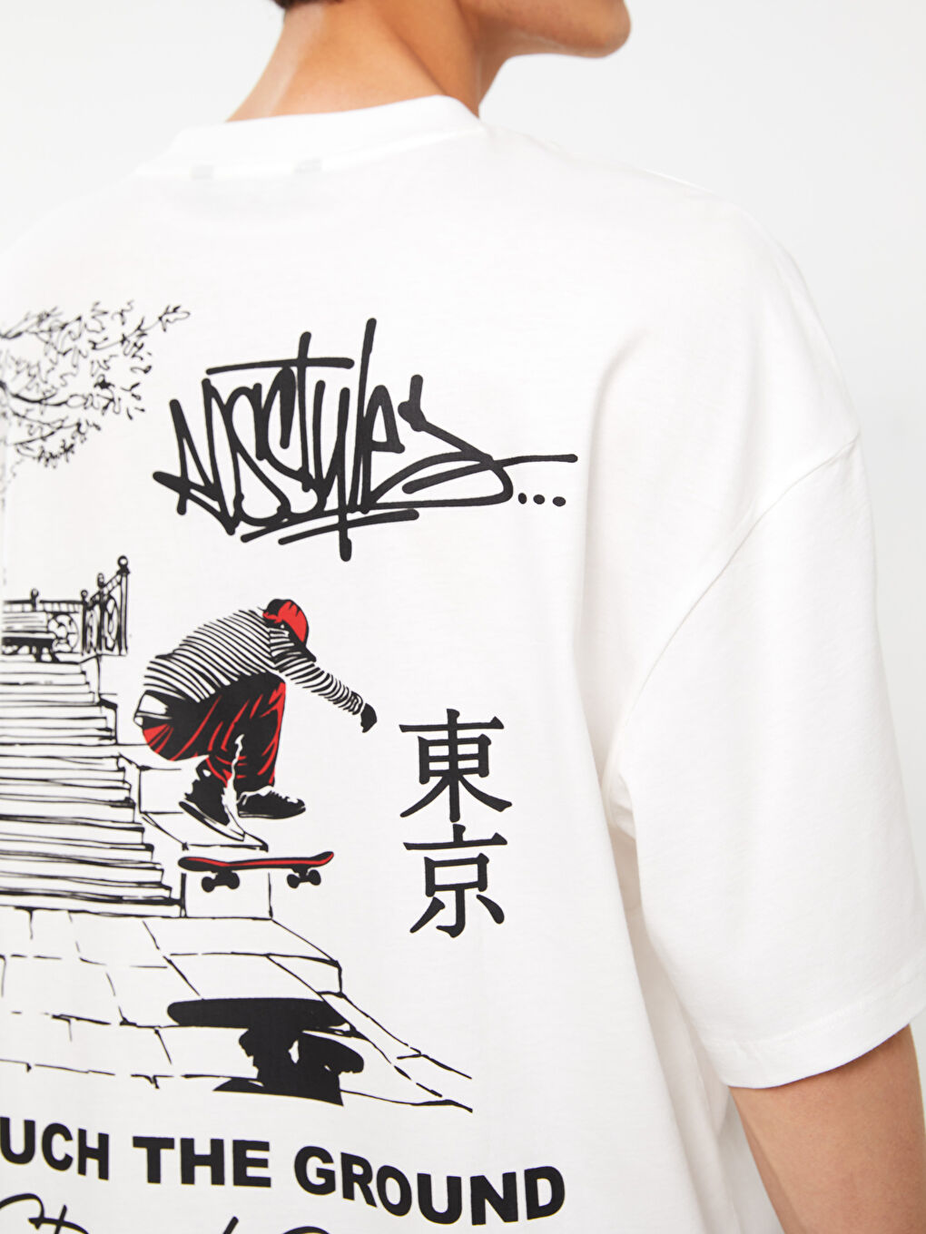 Beyaz Bisiklet Yaka Kısa Kollu Baskılı Penye Erkek Tişört-3