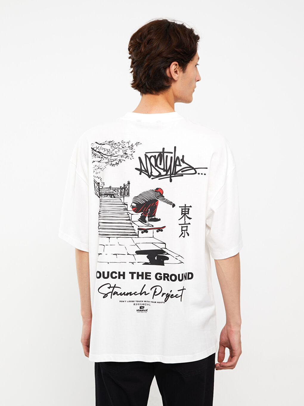 Beyaz Bisiklet Yaka Kısa Kollu Baskılı Penye Erkek Tişört-4