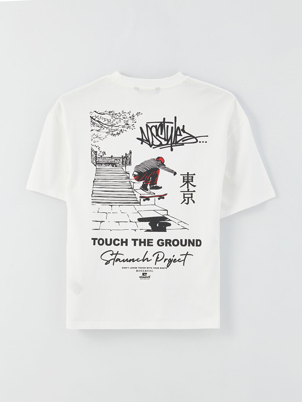 Beyaz Bisiklet Yaka Kısa Kollu Baskılı Penye Erkek Tişört-6