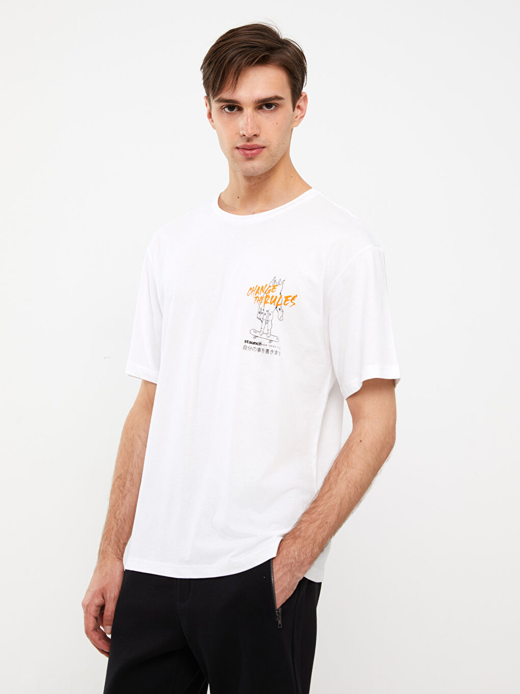 Beyaz Bisiklet Yaka Kısa Kollu Baskılı Penye Erkek Tişört-1