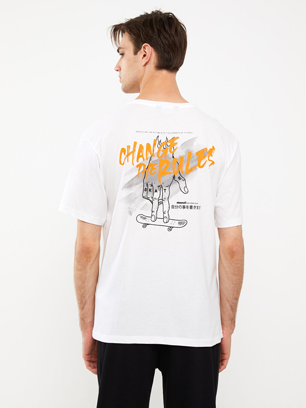 Beyaz Bisiklet Yaka Kısa Kollu Baskılı Penye Erkek Tişört-4