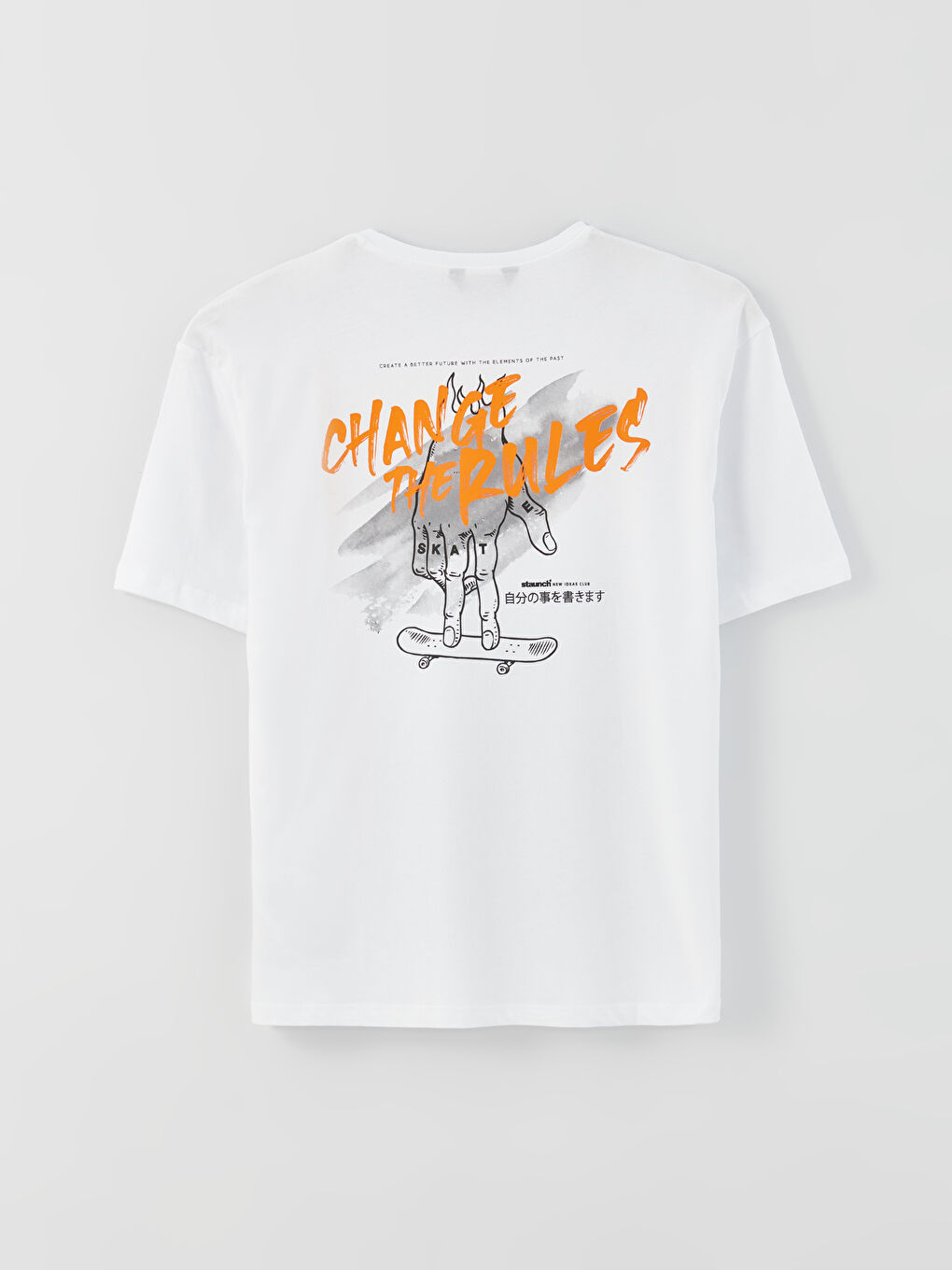 Beyaz Bisiklet Yaka Kısa Kollu Baskılı Penye Erkek Tişört-6