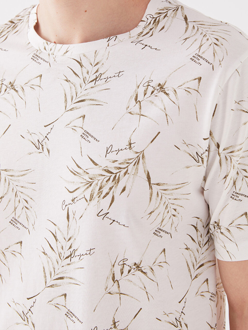 Ekru Bisiklet Yaka Kısa Kollu Desenli Penye Erkek Tişört-3