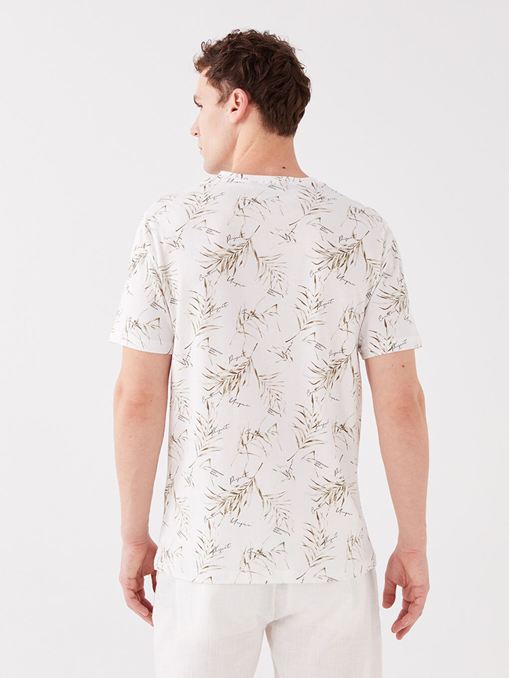 Ekru Bisiklet Yaka Kısa Kollu Desenli Penye Erkek Tişört-4