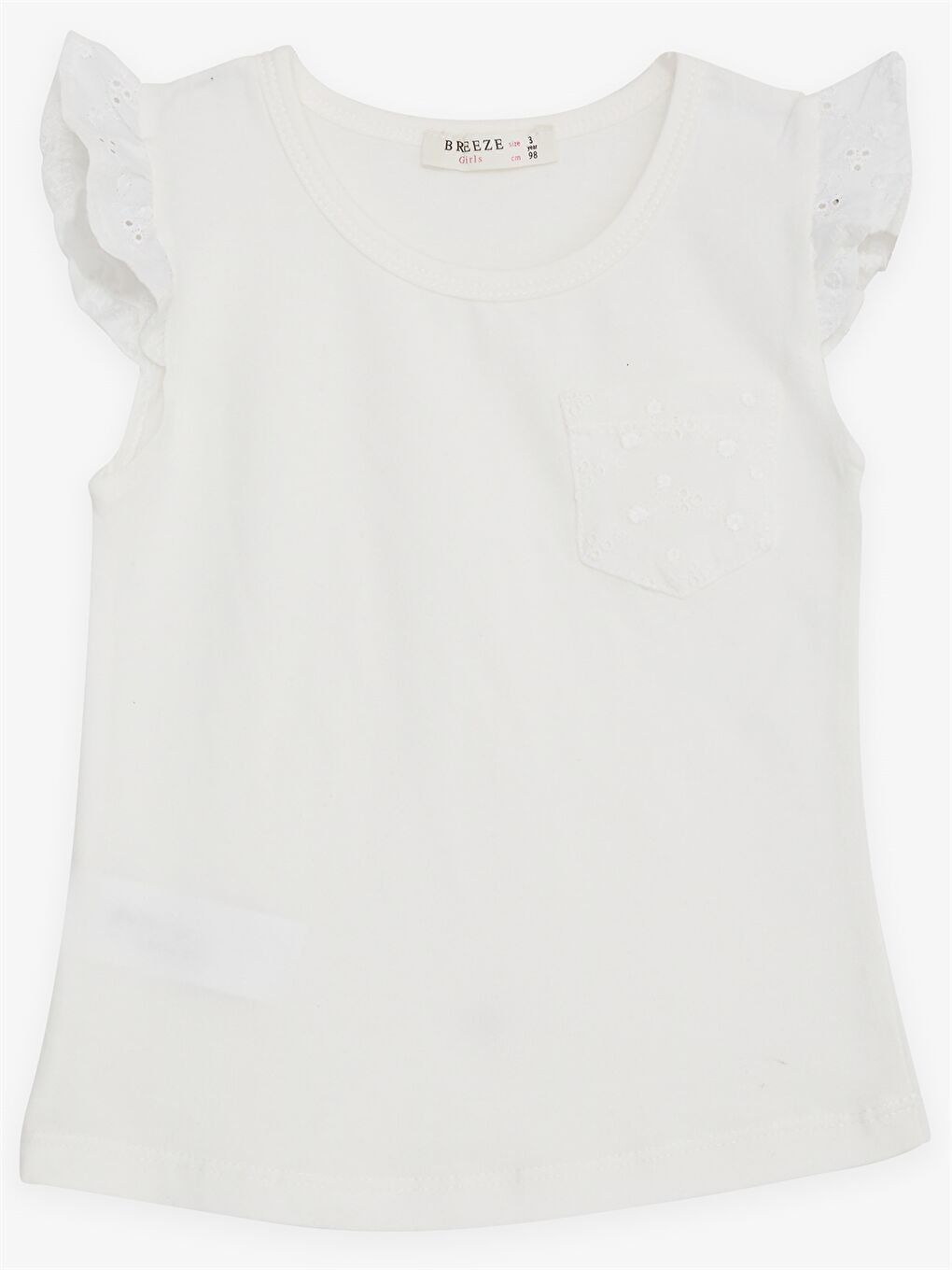 Ekru Bisiklet Yaka Basic Kısa Kollu Kız Çocuk Tişört