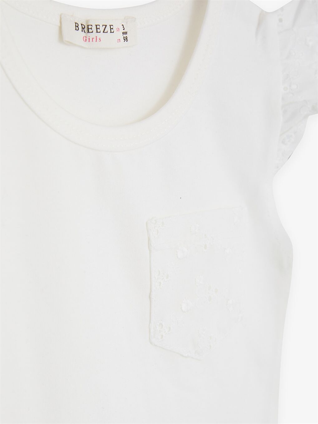 Ekru Bisiklet Yaka Basic Kısa Kollu Kız Çocuk Tişört-2