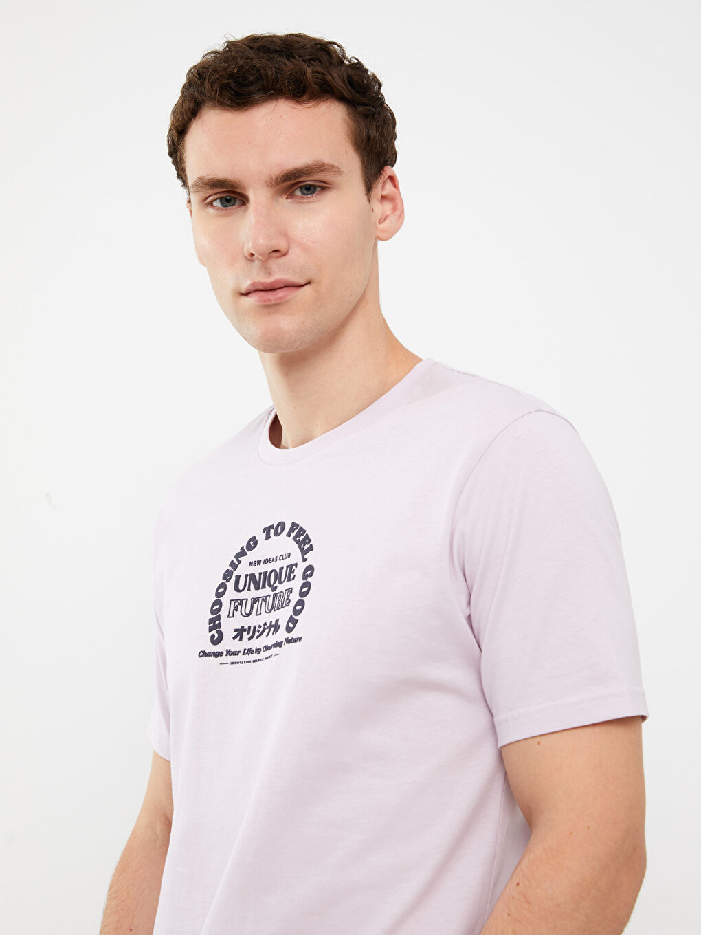 Lila Bisiklet Yaka Kısa Kollu Baskılı Penye Erkek Tişört