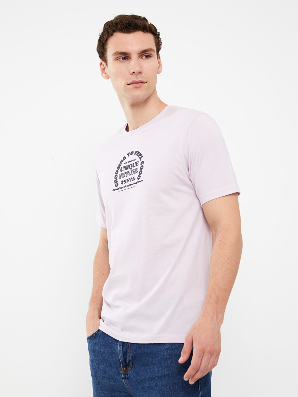 Lila Bisiklet Yaka Kısa Kollu Baskılı Penye Erkek Tişört-1