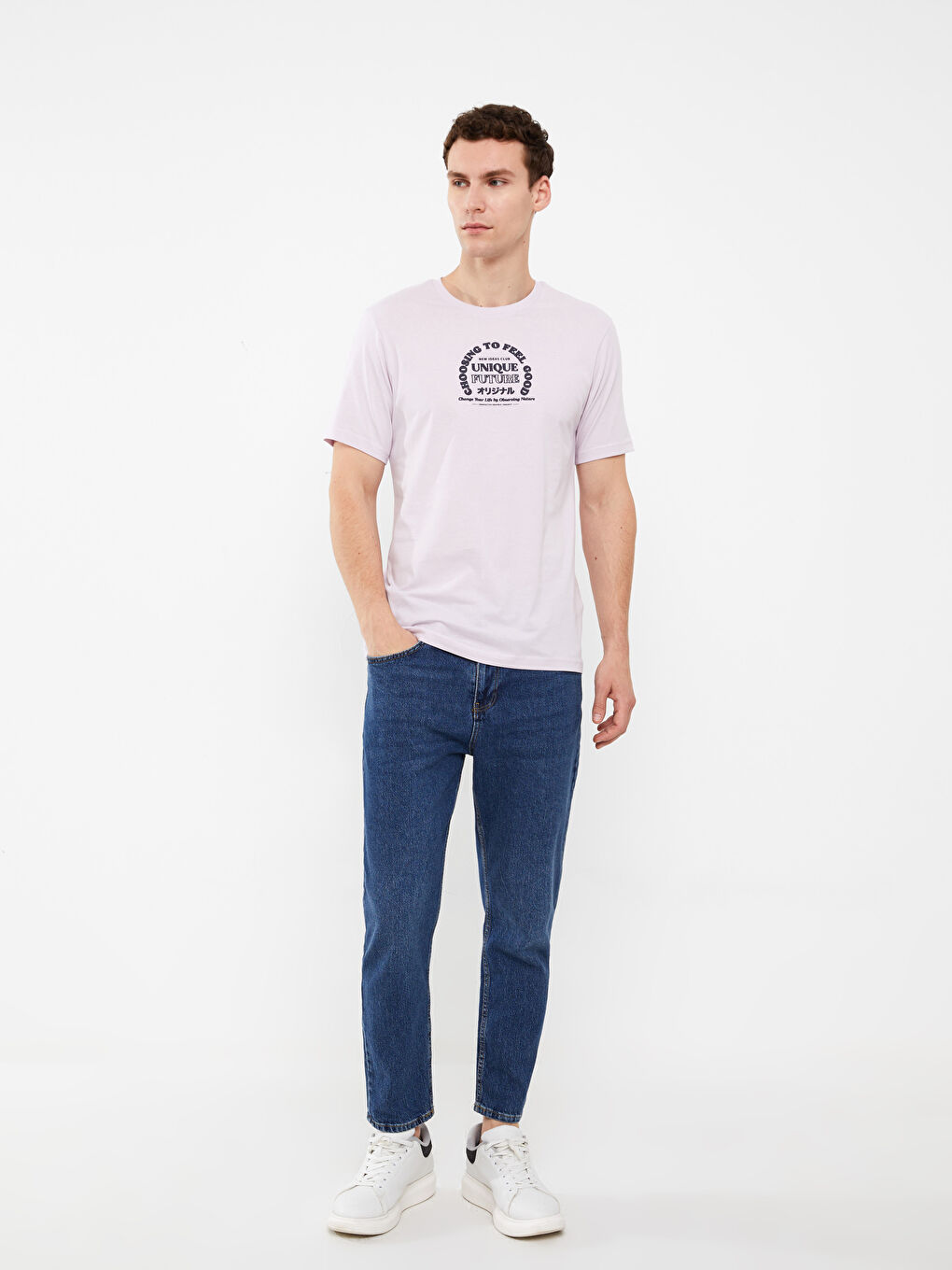 Lila Bisiklet Yaka Kısa Kollu Baskılı Penye Erkek Tişört-2