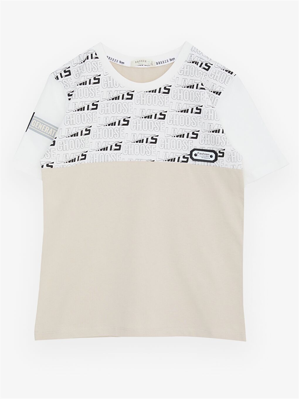 Ekru Bisiklet Yaka Baskılı Kısa Kollu Erkek Çocuk Tişört