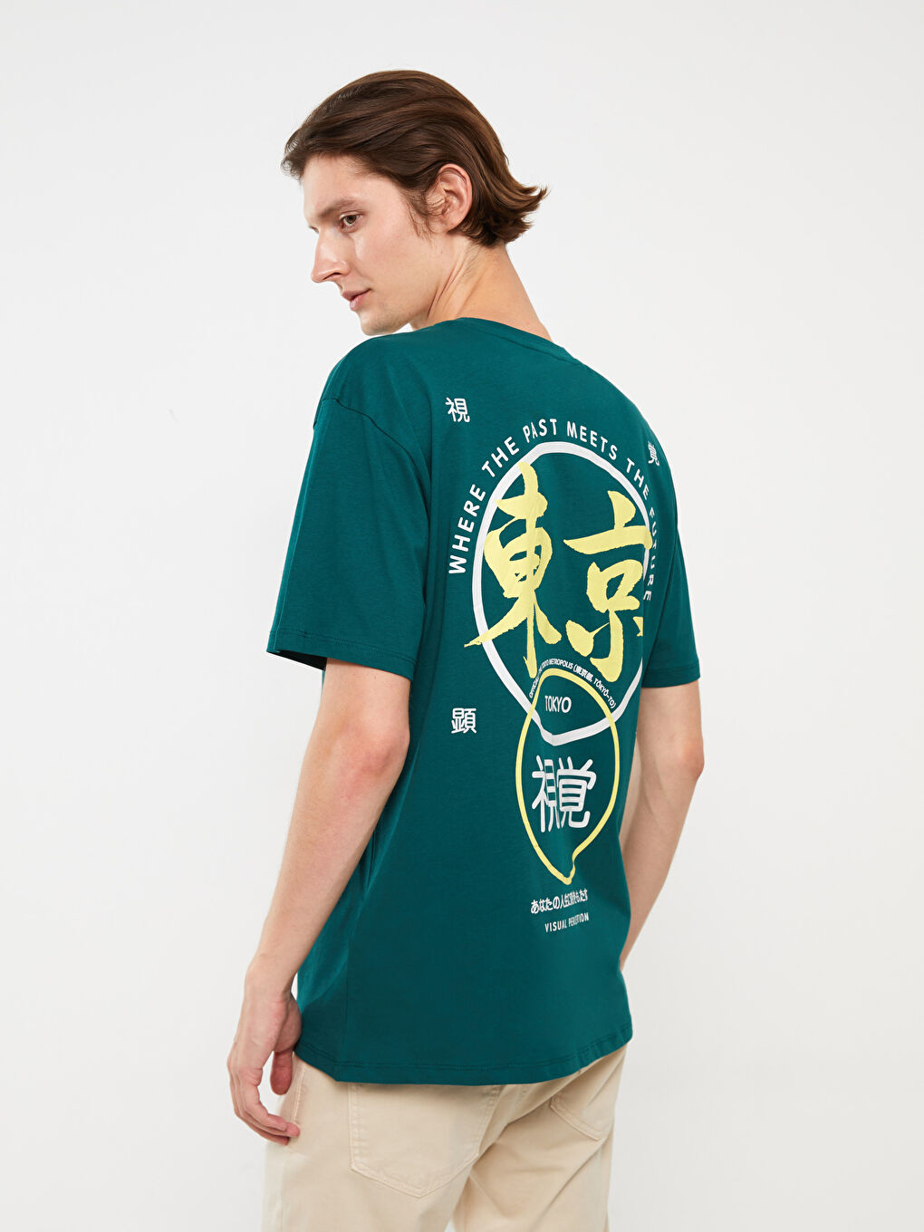 Yeşil Bisiklet Yaka Kısa Kollu Baskılı Penye Erkek Tişört