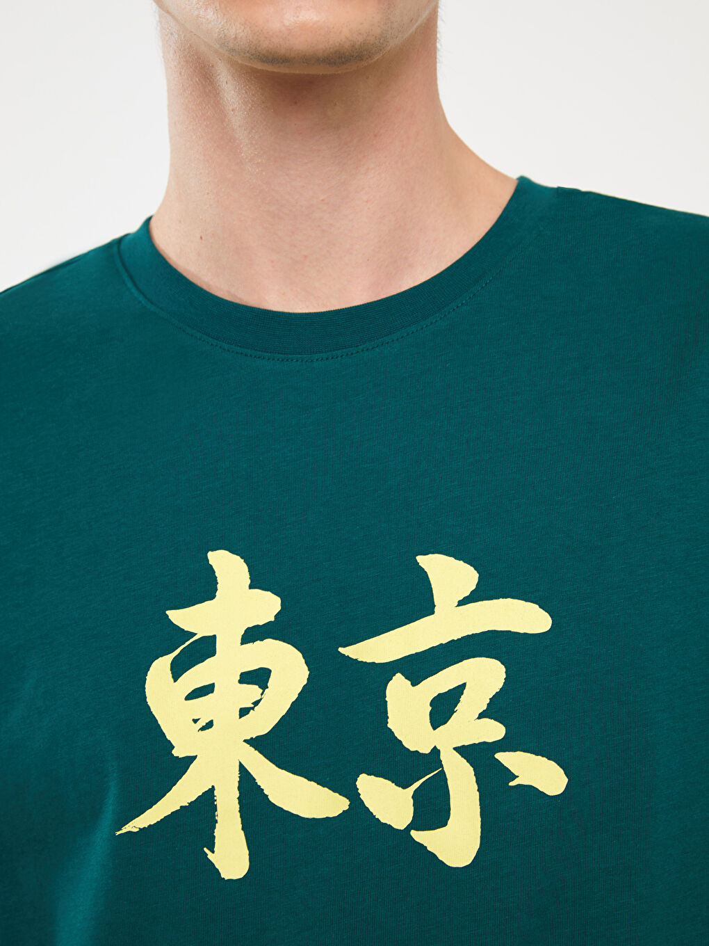 Yeşil Bisiklet Yaka Kısa Kollu Baskılı Penye Erkek Tişört-3