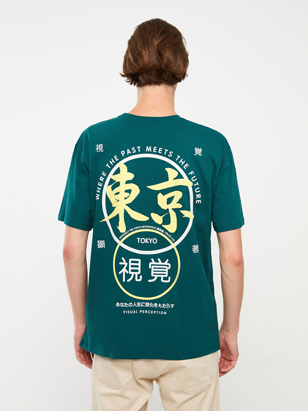 Yeşil Bisiklet Yaka Kısa Kollu Baskılı Penye Erkek Tişört-4