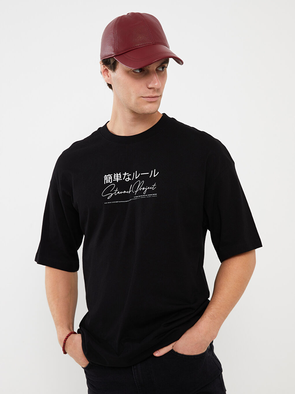 Siyah Bisiklet Yaka Kısa Kollu Baskılı Penye Erkek Tişört-1