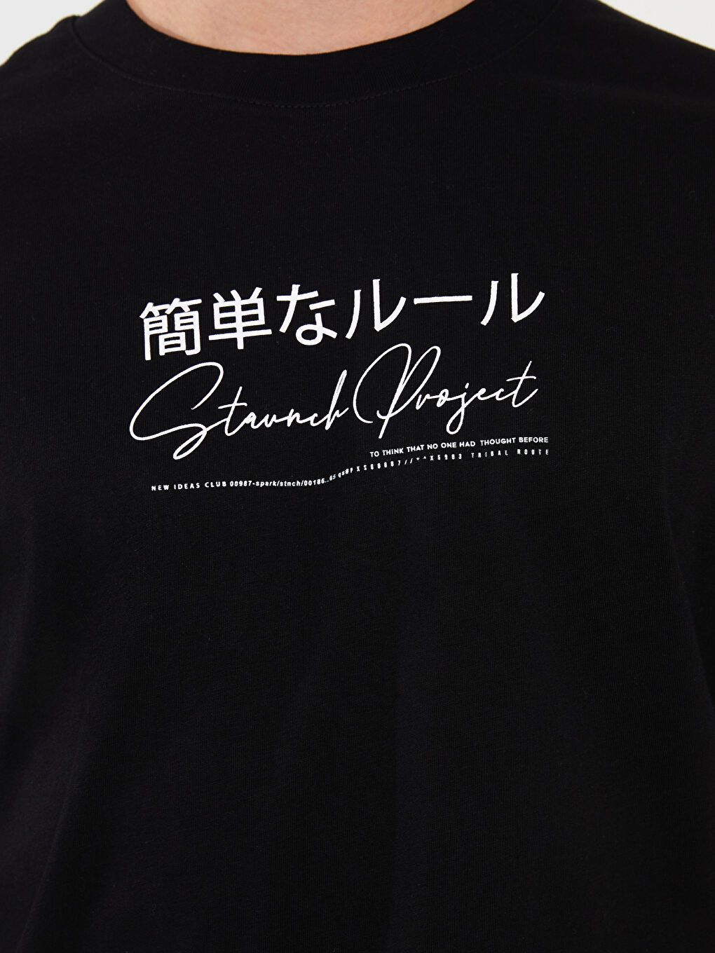 Siyah Bisiklet Yaka Kısa Kollu Baskılı Penye Erkek Tişört-3