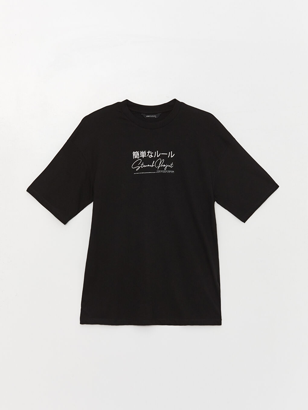 Siyah Bisiklet Yaka Kısa Kollu Baskılı Penye Erkek Tişört-5