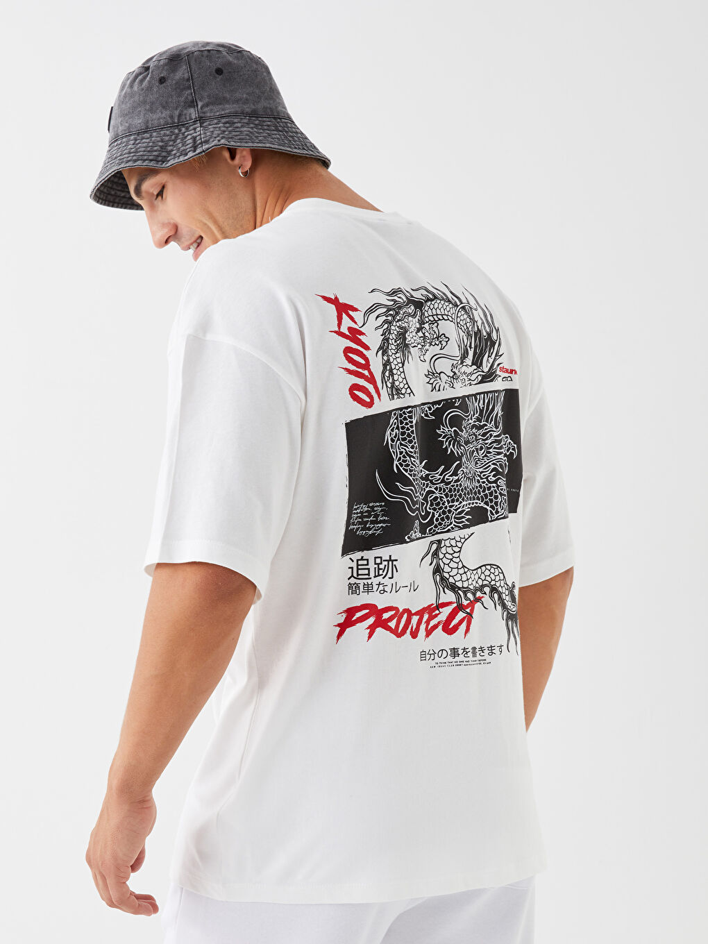 Beyaz Bisiklet Yaka Kısa Kollu Baskılı Penye Erkek Tişört