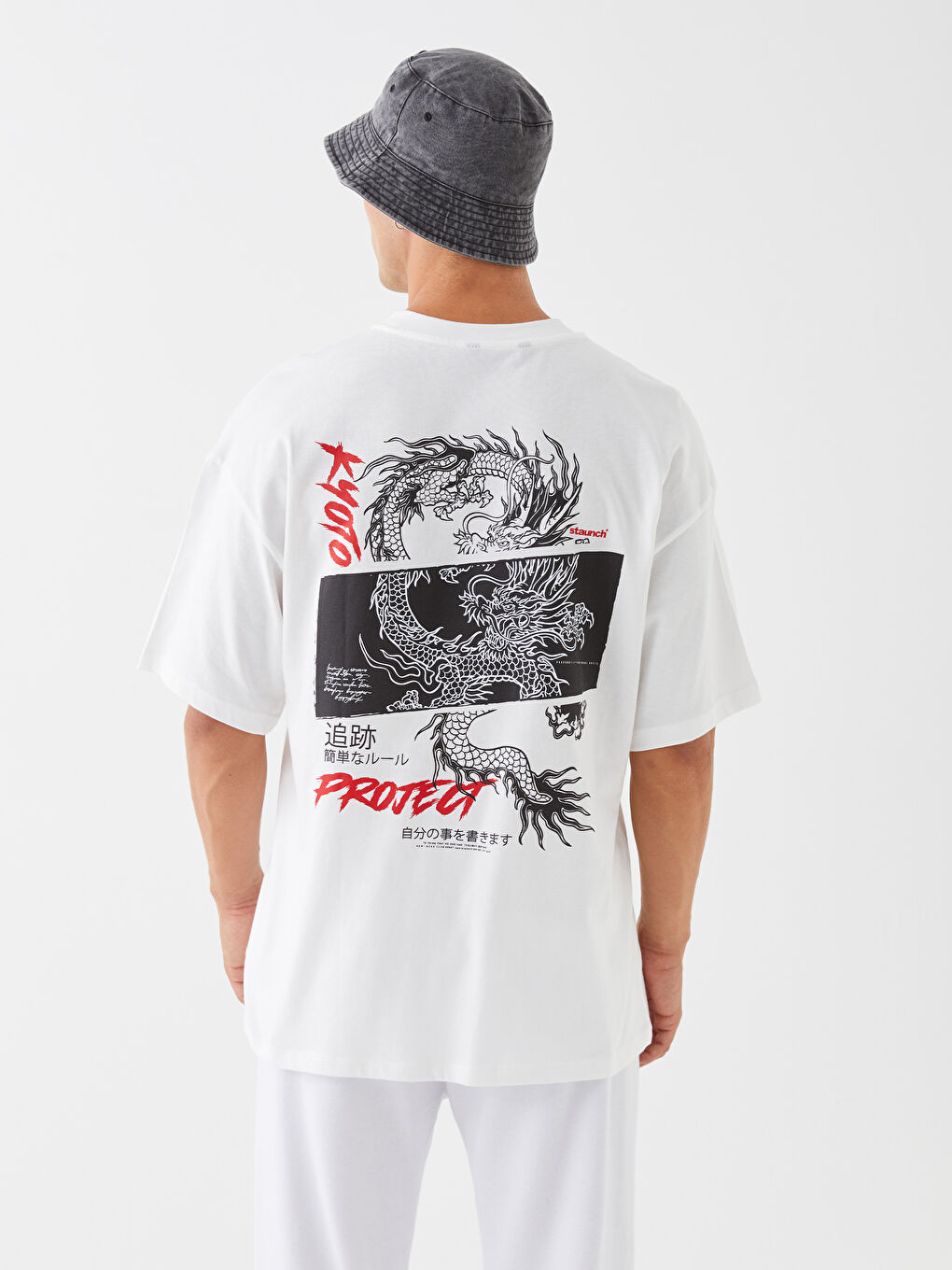 Beyaz Bisiklet Yaka Kısa Kollu Baskılı Penye Erkek Tişört-4