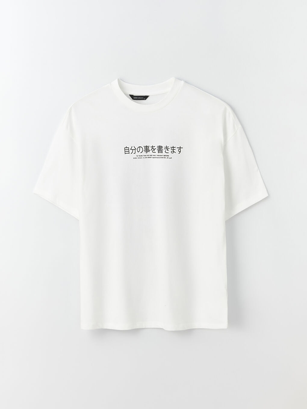 Beyaz Bisiklet Yaka Kısa Kollu Baskılı Penye Erkek Tişört-5