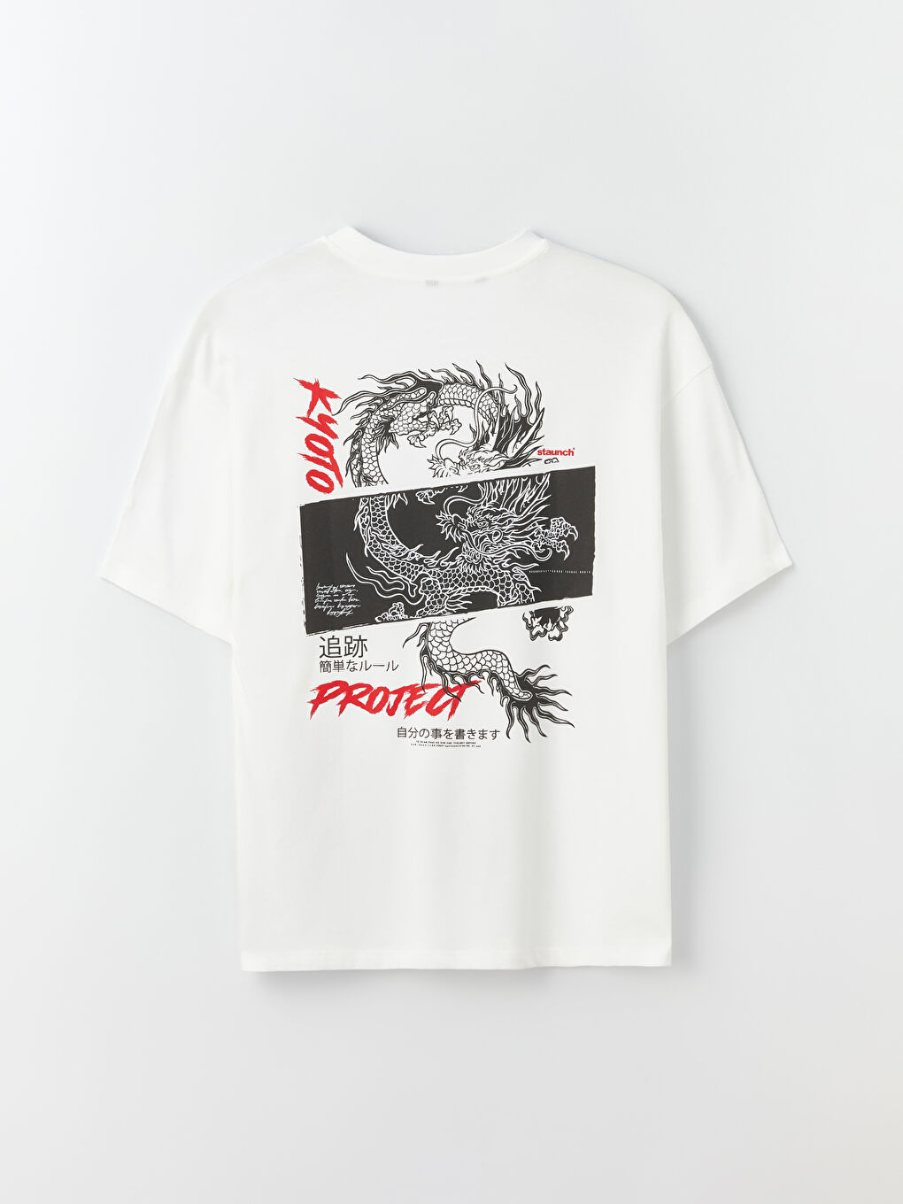 Beyaz Bisiklet Yaka Kısa Kollu Baskılı Penye Erkek Tişört-6