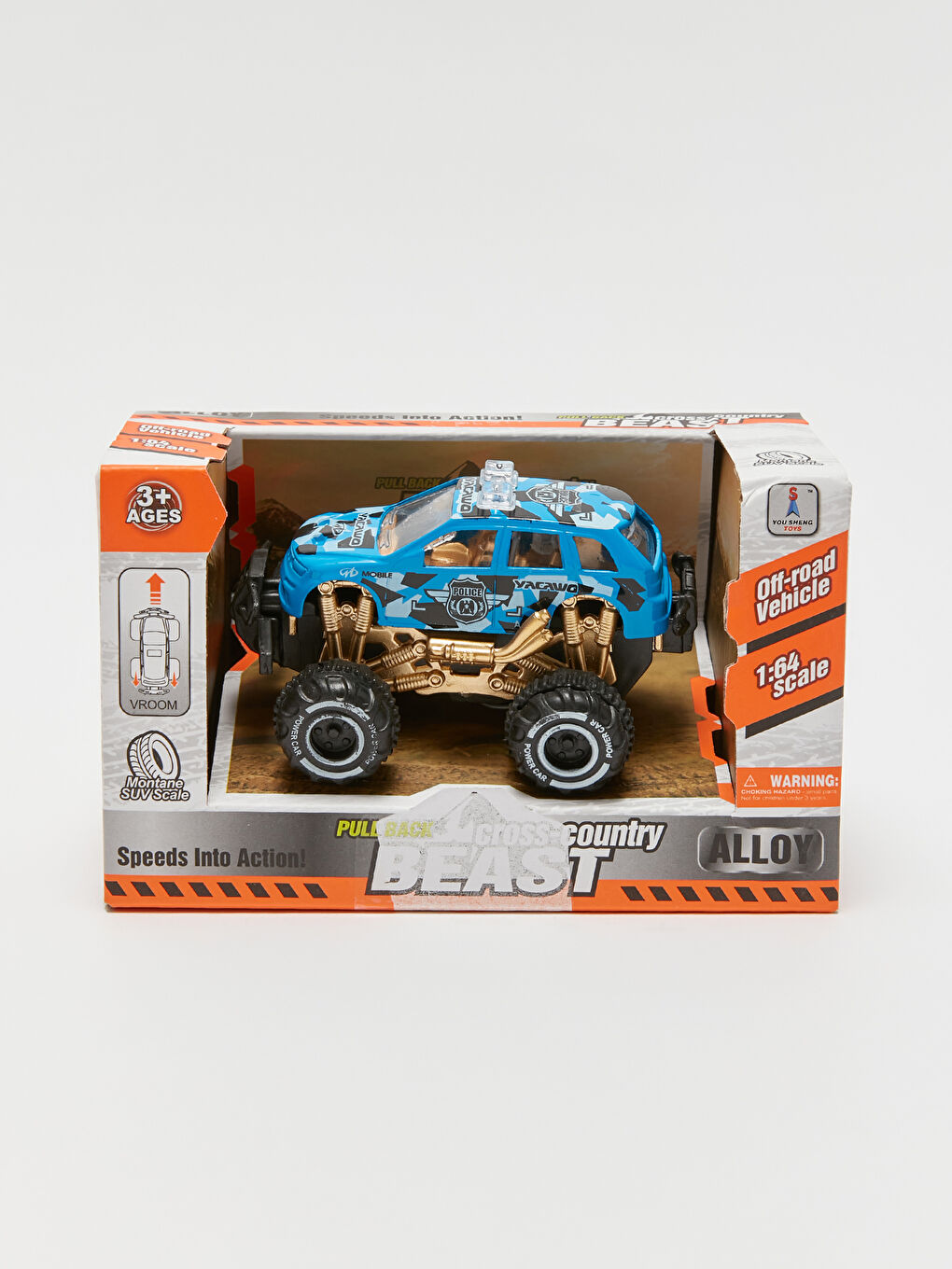 Erkek Çocuk Oyuncak Araba-1