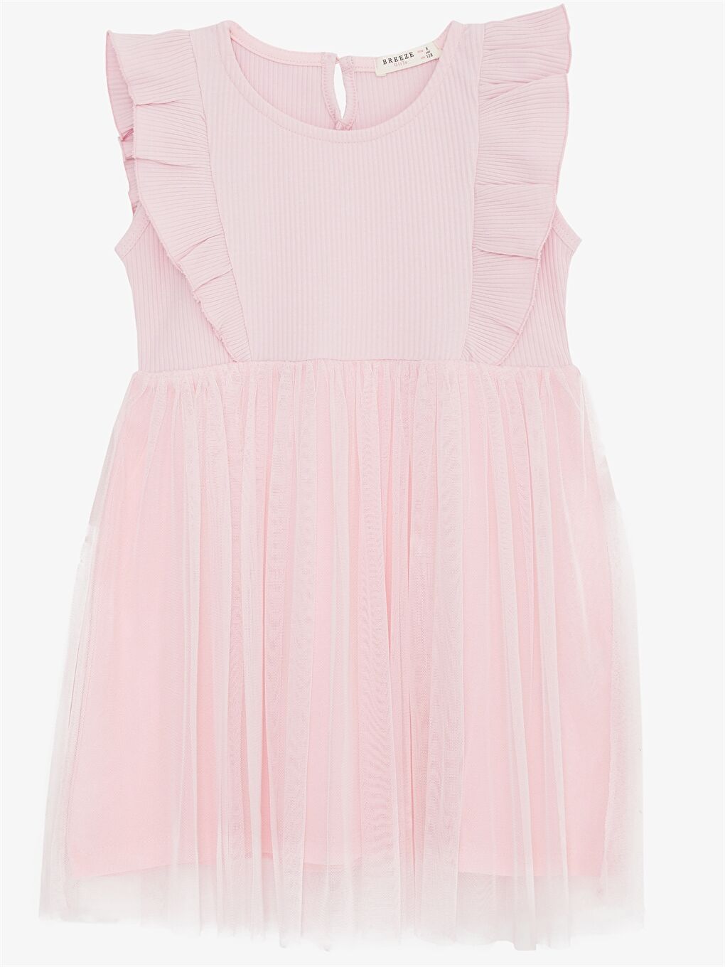 Pembe Bisiklet Yaka Kız Çocuk Elbise