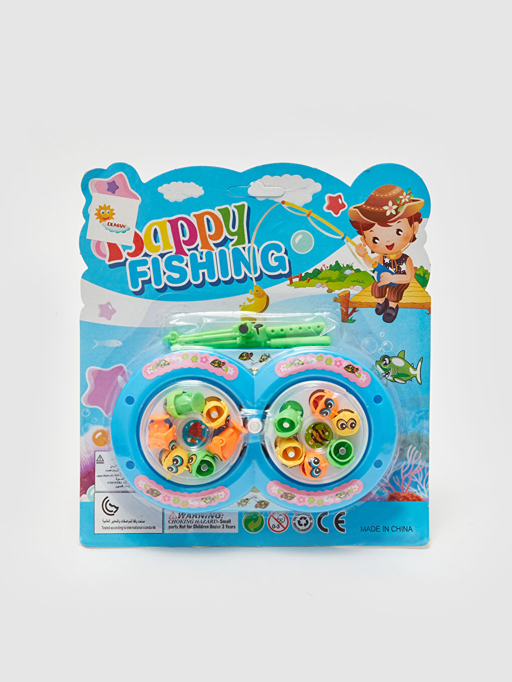 مجموعة ألعاب صيد السمك