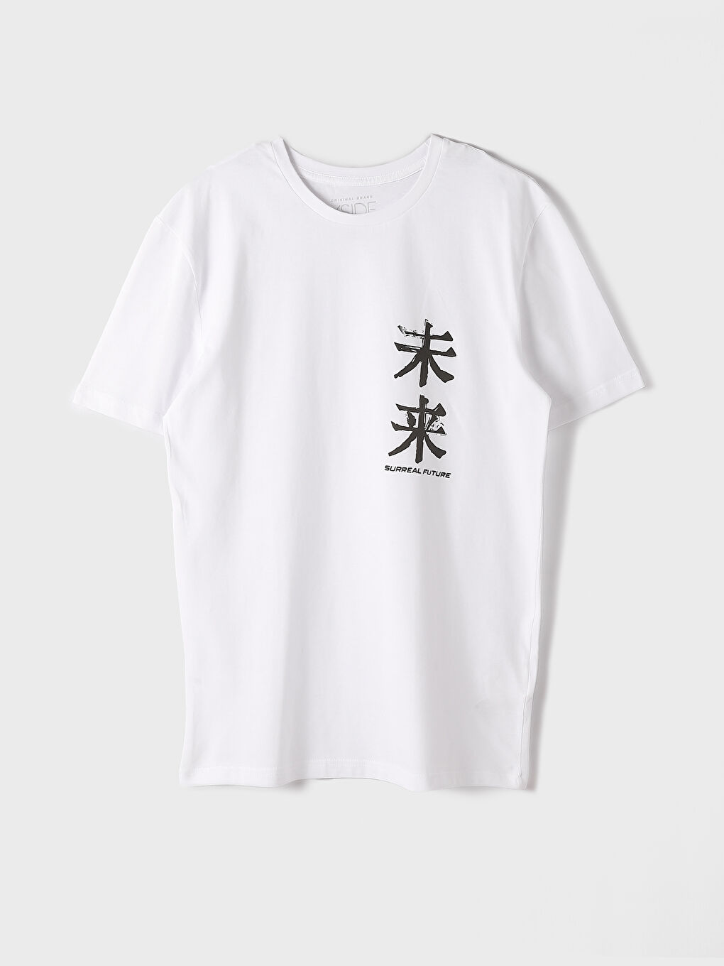 Crew Neck Printed Short Sleeve Men's T-Shirt