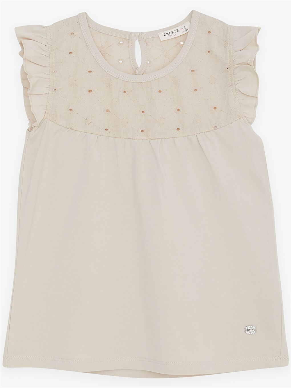 Bej Bisiklet Yaka Kısa Kollu Kız Çocuk Tişört