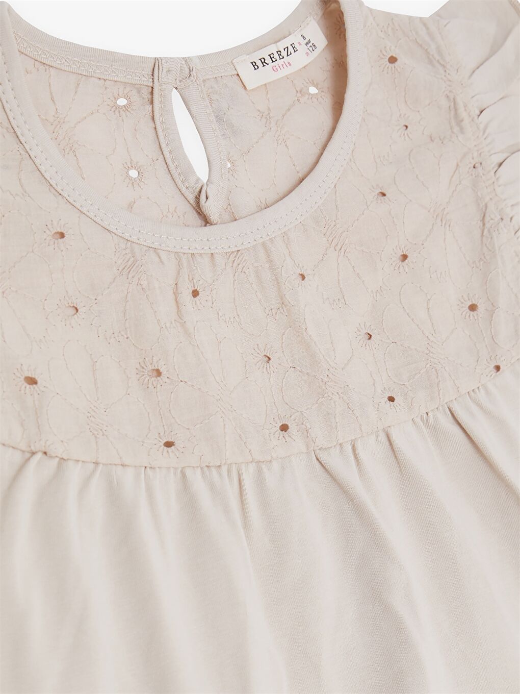 Bej Bisiklet Yaka Kısa Kollu Kız Çocuk Tişört-2