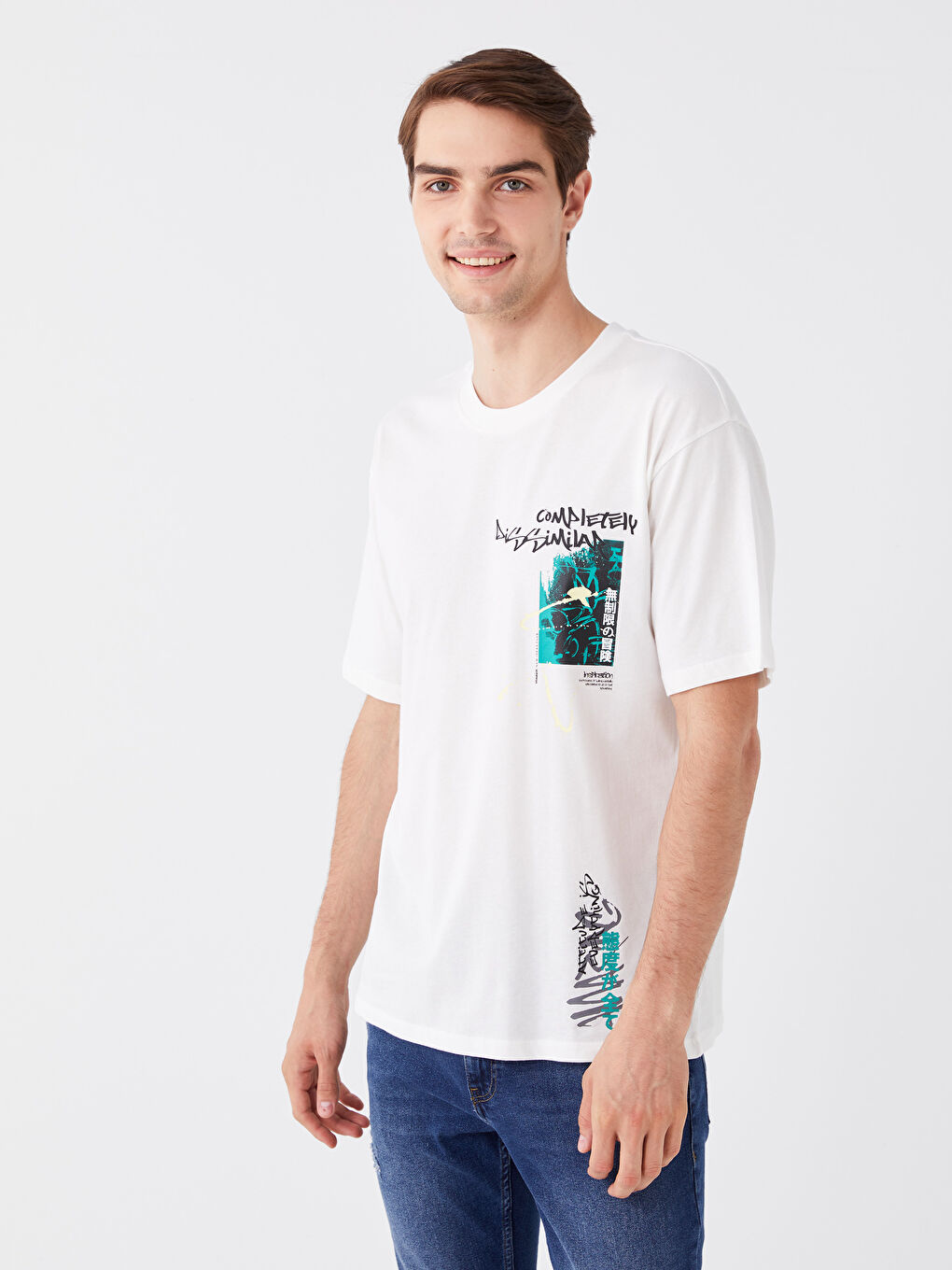 Ekru Bisiklet Yaka Kısa Kollu Baskılı Penye Erkek Tişört