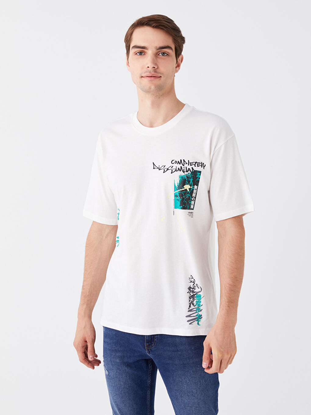 Ekru Bisiklet Yaka Kısa Kollu Baskılı Penye Erkek Tişört-1