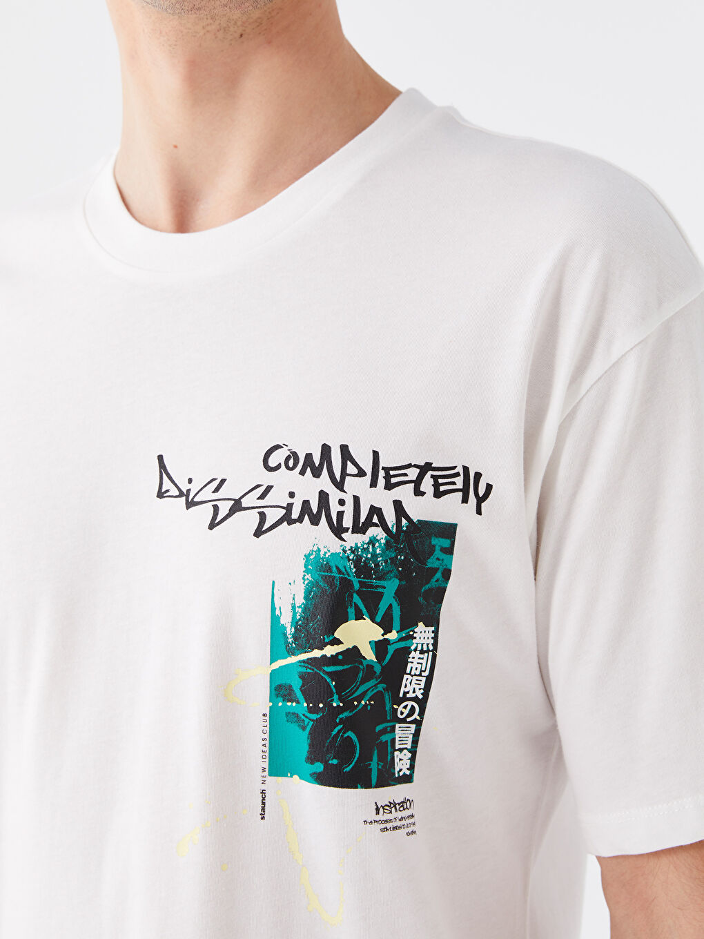 Ekru Bisiklet Yaka Kısa Kollu Baskılı Penye Erkek Tişört-3