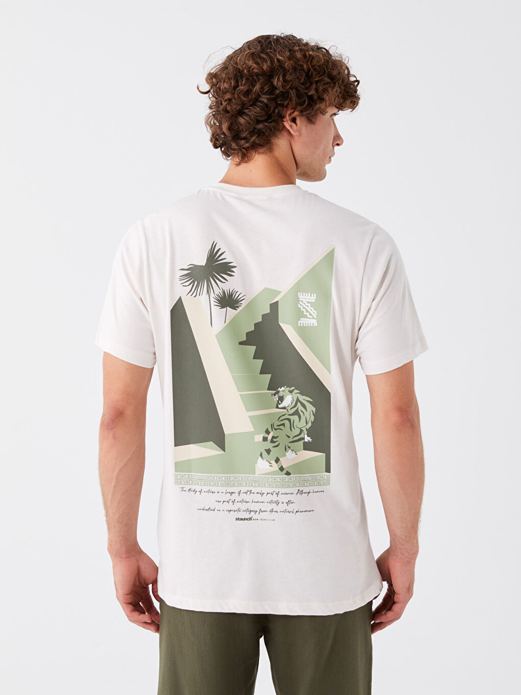 Ekru Bisiklet Yaka Kısa Kollu Baskılı Penye Erkek Tişört-4