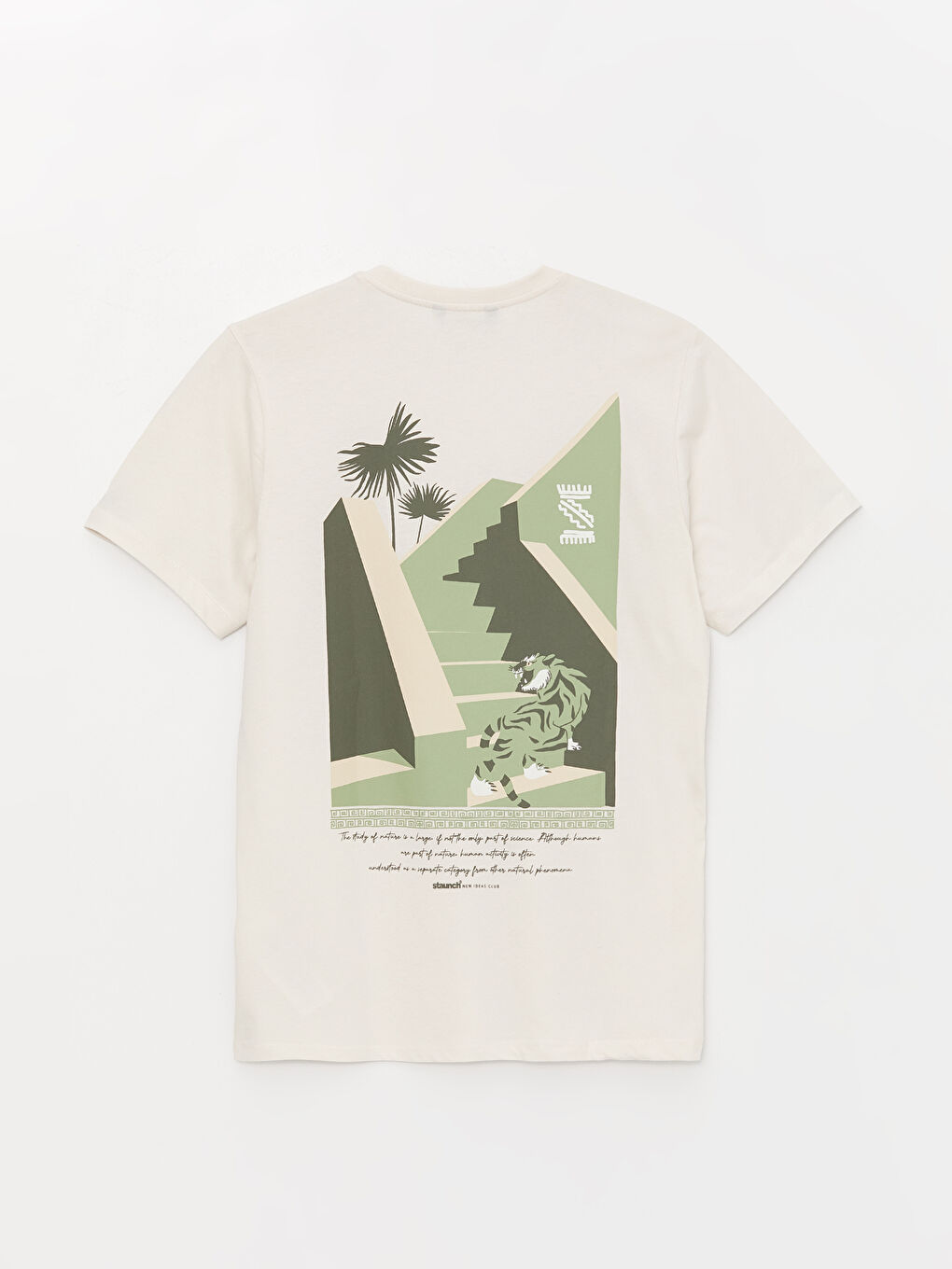 Ekru Bisiklet Yaka Kısa Kollu Baskılı Penye Erkek Tişört-6