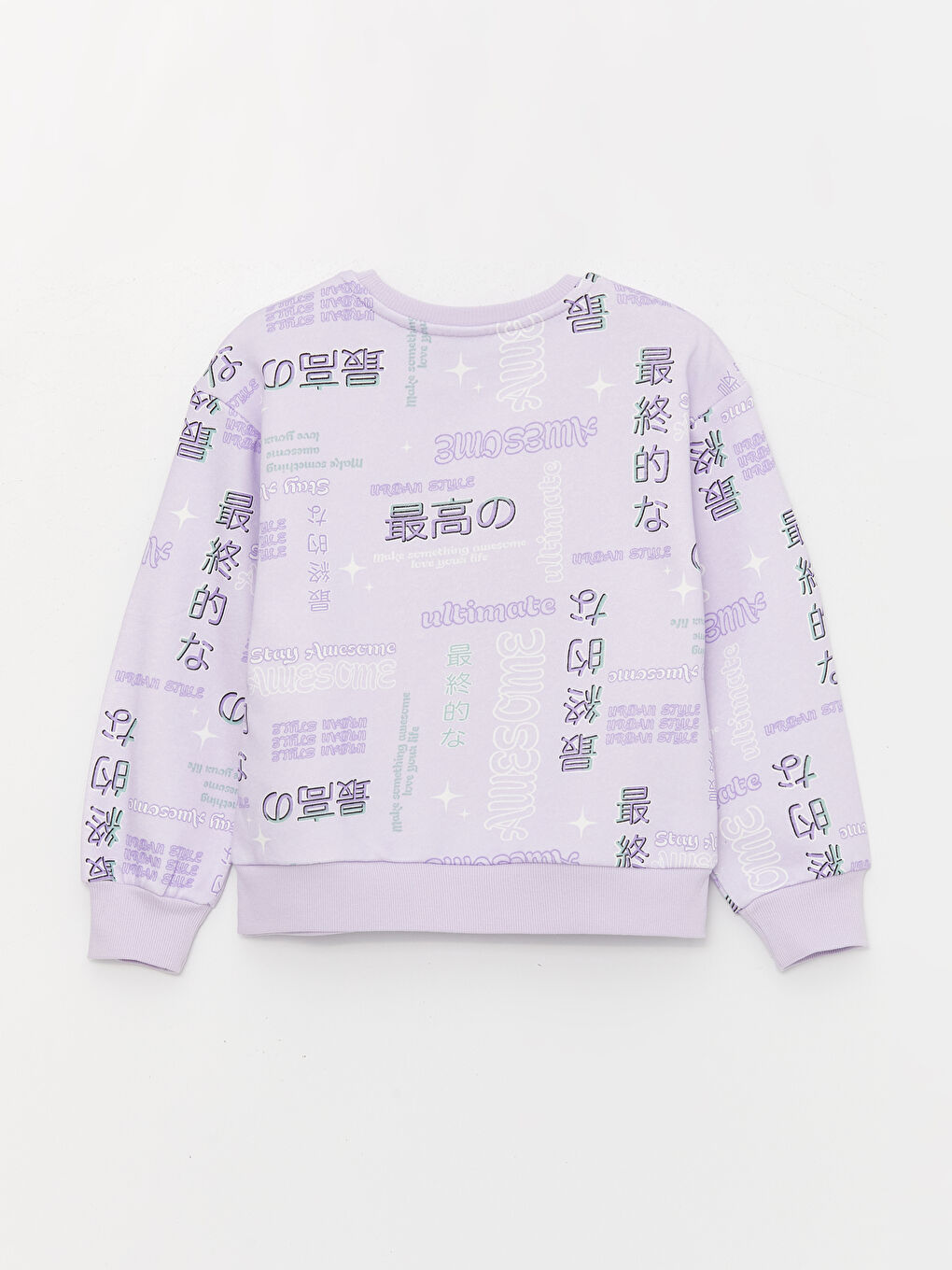 LCW Kids Crew Neck Printed Long Sleeve Girls' Sweatshirt -W35259Z4-LSC