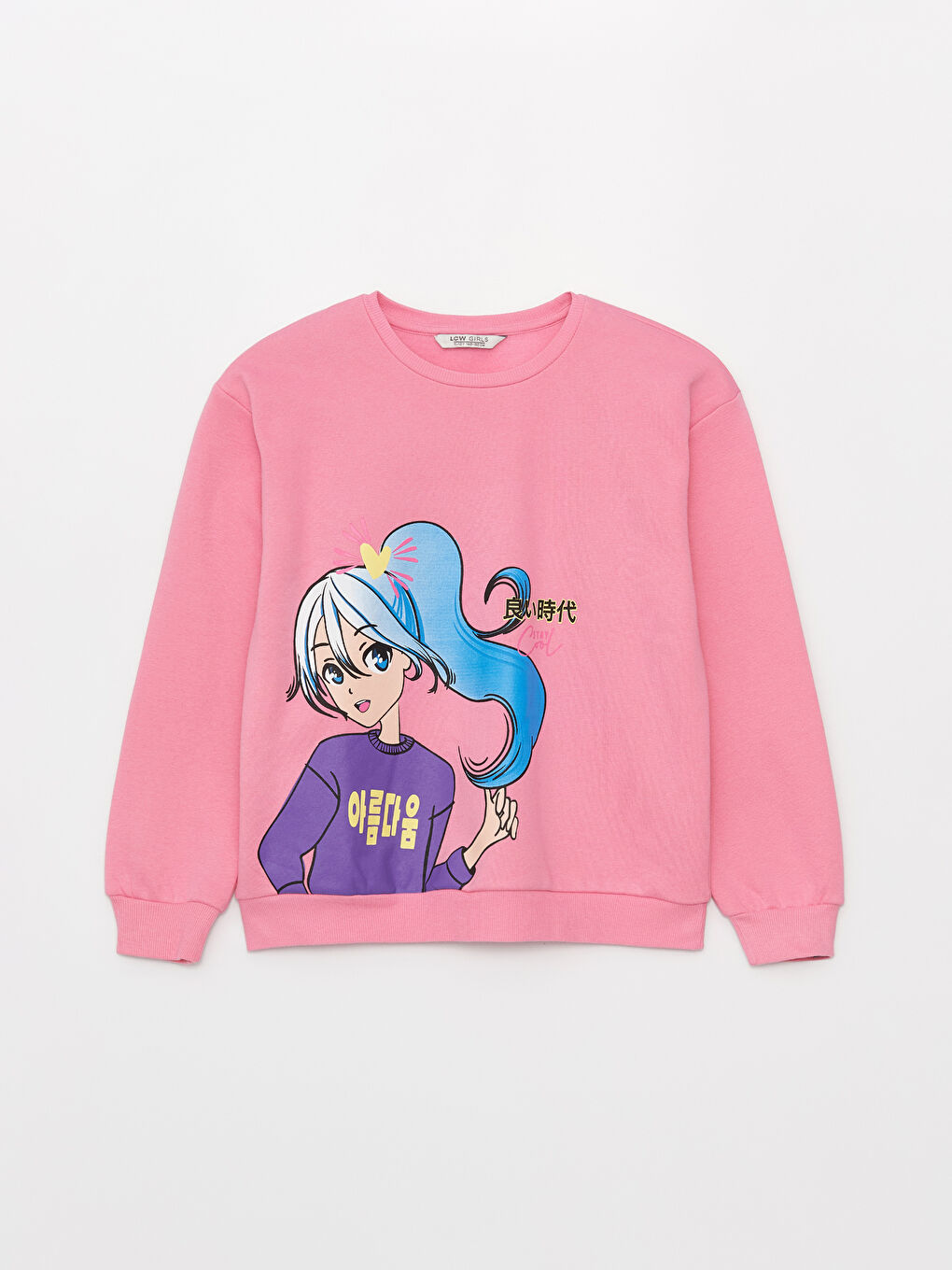 LCW Kids Pembe Bisiklet Yaka Baskılı Uzun Kollu Kız Çocuk Sweatshirt